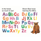 Colorful alphabet letters with a brown bear illustration on a white background
