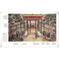 Illustration of a traditional Chinese setting with people gathered around a central figure.
