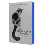 Book cover of 'The Travelling Cat Chronicles' with a cat illustration on a white background