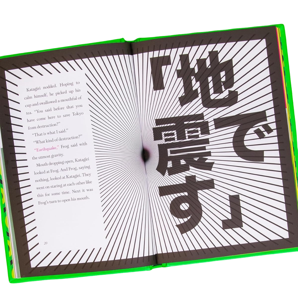 Open book with Japanese text and a black circle on a white background