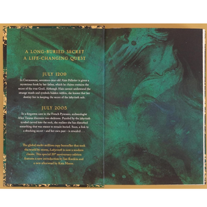 Labyrinth: 20th Anniversary Edition (Hardback) Internal Spread