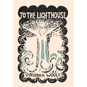 To the Lighthouse (Hardback)