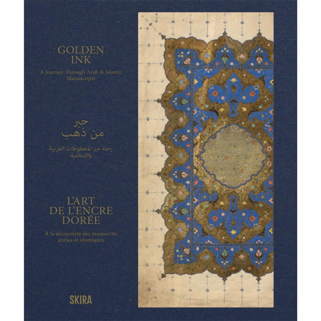 Book cover of 'Golden Ink' with intricate design and text on a blue background