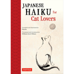 Book cover of 'Japanese Haiku for Cat Lovers' with a cat illustration and red pattern.