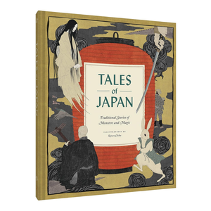 Book cover of 'Tales of Japan' with traditional Japanese illustrations on a beige background