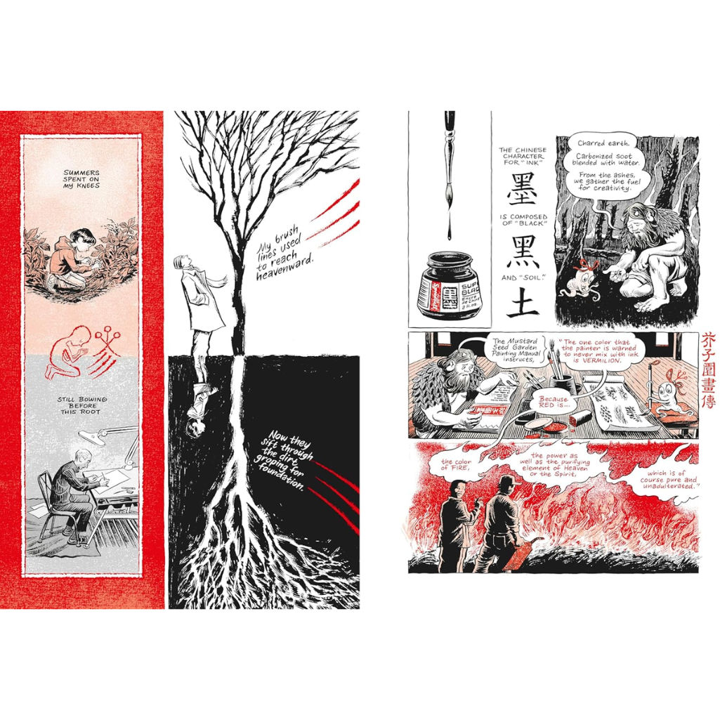 Ginseng Roots (Hardback) Spreads