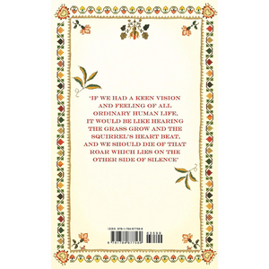 Middlemarch: The 150th Anniversary Edition introduced by Zadie Smith (Hardback)