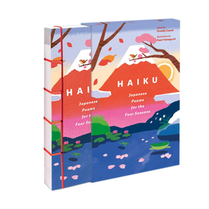 Book titled 'Haiku' with colorful cover design on a white background