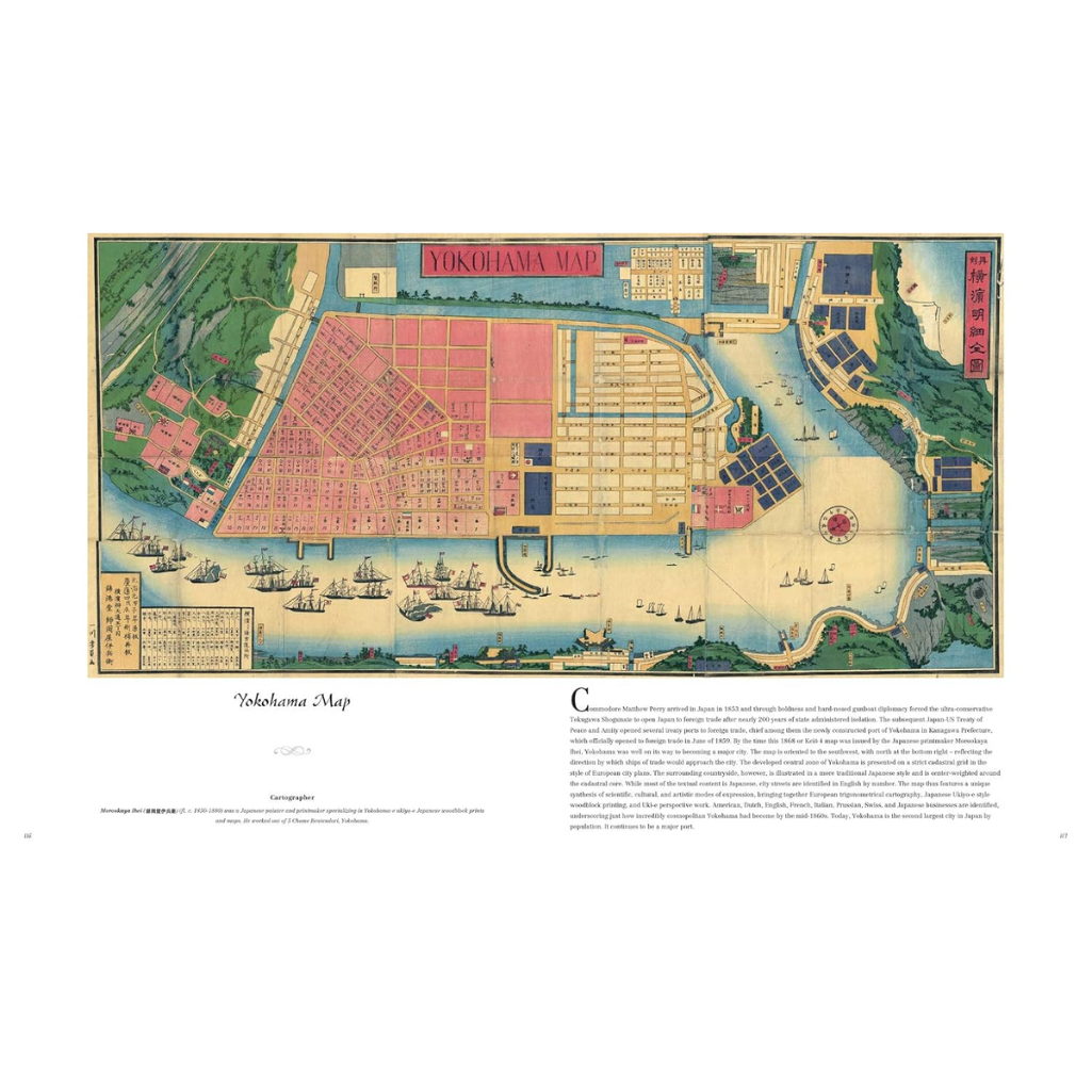 Vintage map of Yokohama with colorful layout on a white background