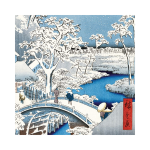 Sunset at Taiko Bridge Card 5 pack