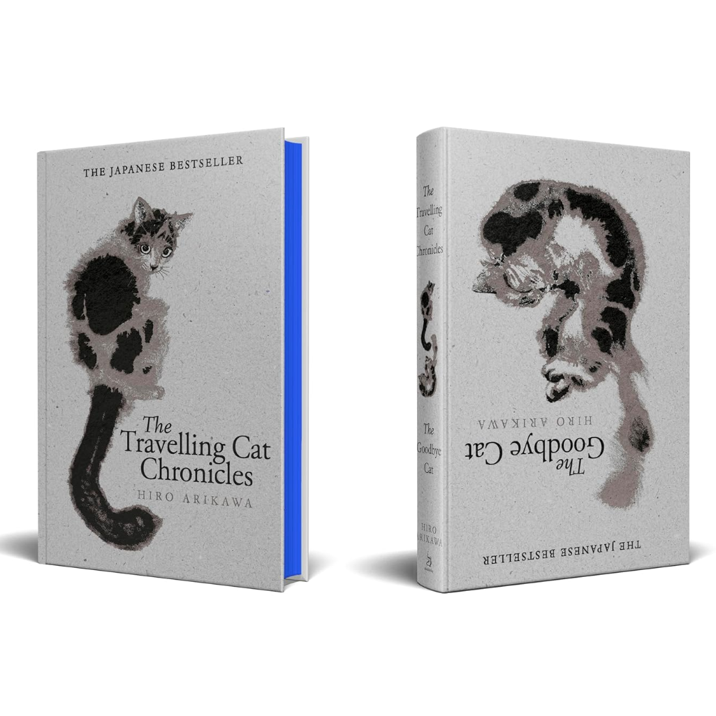 Book cover of 'The Travelling Cat Chronicles' with a cat illustration on a white background