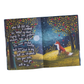 Fox Under the Moon: Seasons of Comfort and Hope (Hardback)
Stacey McNeill (author)