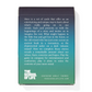 Card game box with text about storytelling and themes from 'The School of Life'.