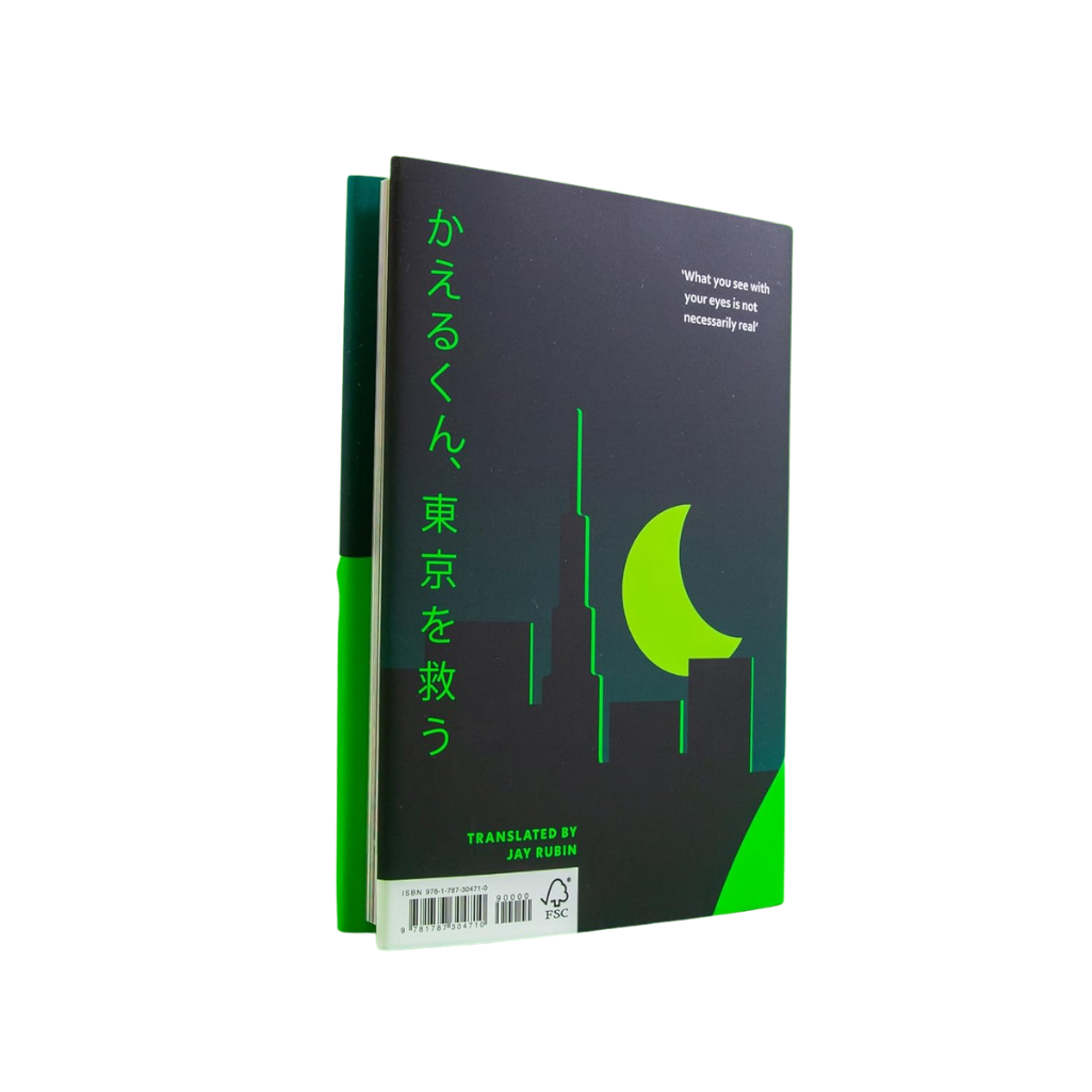 Book with green and black design on a white background