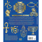 Book cover with gold religious symbols and text on a blue background