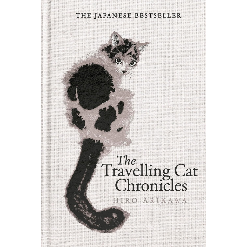Book cover of 'The Travelling Cat Chronicles' with a cat illustration on a light background
