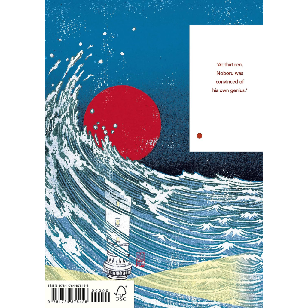 Book cover with wave design, red circle, and text on a blue background