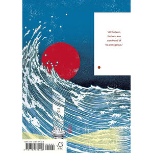 Book cover with wave design, red circle, and text on a blue background
