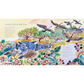 Everyone Sang: A Poem for Every Feeling (Paperback)
William Sieghart (editor), Emily Sutton (illustrator)