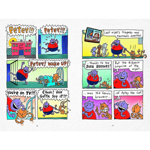 Dog Man: For Whom the Ball Rolls