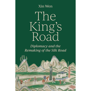 The King's Road Front Cover (Hardback) 