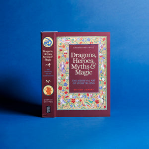 Dragons, Heroes, Myths & Magic Front Cover (Paperback)