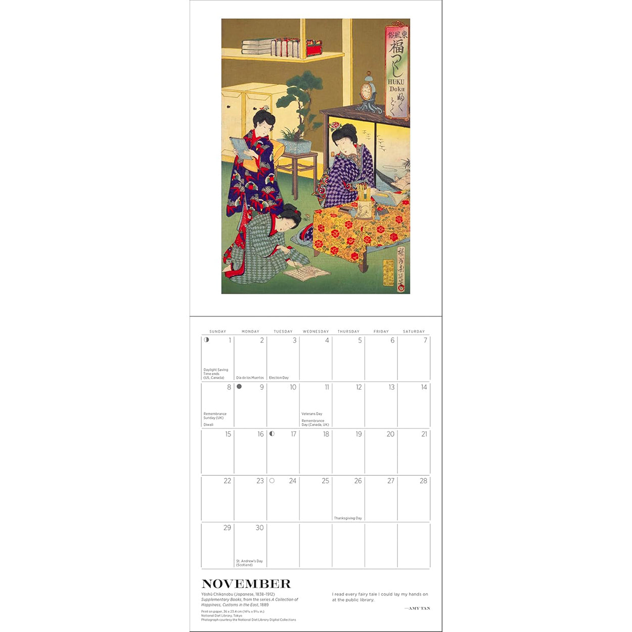 2026 Mini Reading Woman Calendar: November pages