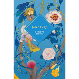 Jane Eyre Front Cover (Hardback)