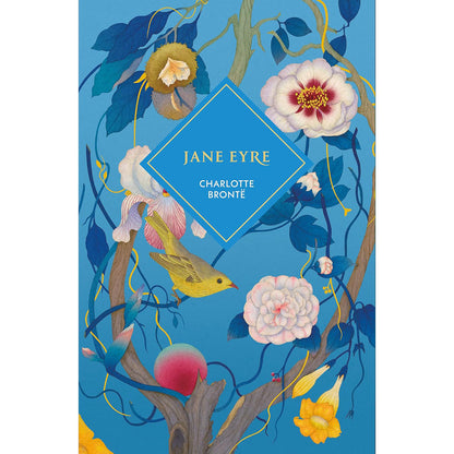 Jane Eyre Front Cover (Hardback)