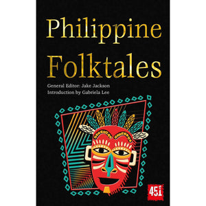 Philippine Folktales Front Cover (Paperback)