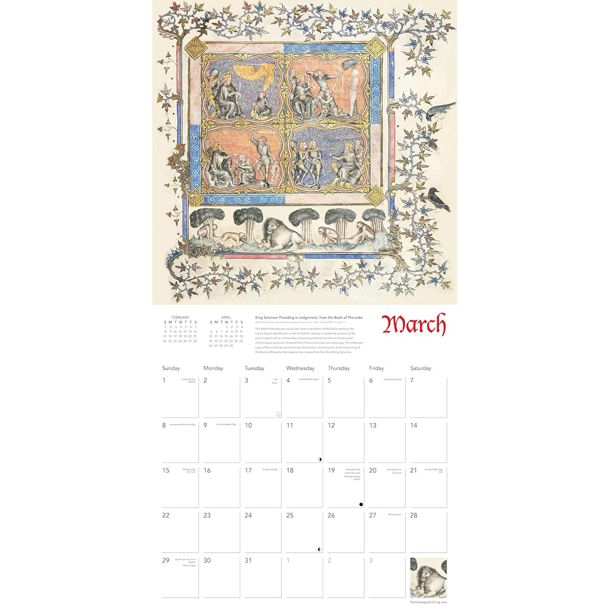 2026 Medieval Manuscripts Wall Calendar: March pages