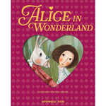 Children's book cover for 'Alice in Wonderland' featuring a pink patterned background, large gold title text, and a heart-shaped illustration window showing Alice and the White Rabbit.