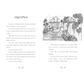 Illustrated book page with text and a scene of a house and garden.