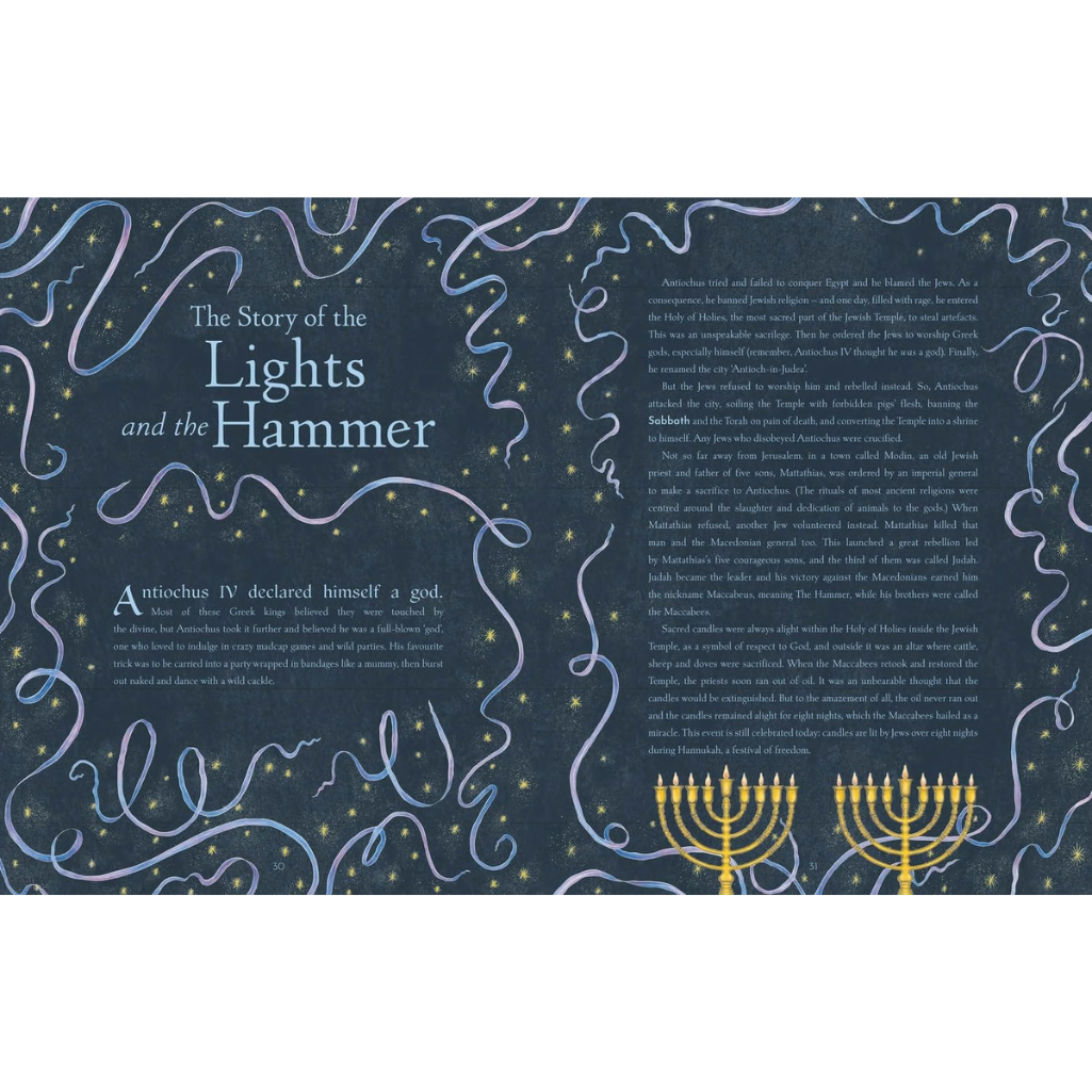 Jerusalem: The City That Changed the World: An Illustrated History (Hardback)