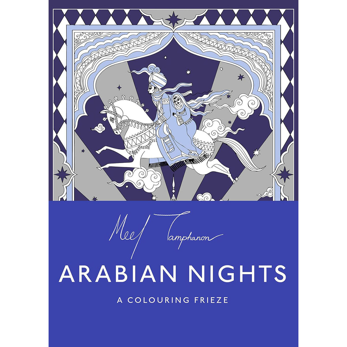 The Arabian Nights: A Colouring Frieze
