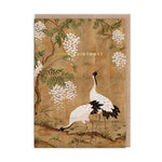 Crane and Wisteria Birthday Card