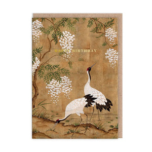 Crane and Wisteria Birthday Card