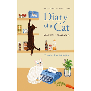 Diary of a Cat Hardcover – 11 Sept. 2025
by Mayumi Nagano (Author), Yui Kajita (Translator)