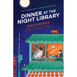 Book cover for 'Dinner at the Night Library' by Hika Harada, featuring an illustrated night scene with a lit library window, a cat on a green-tiled roof, and a dark blue sky with a full moon.