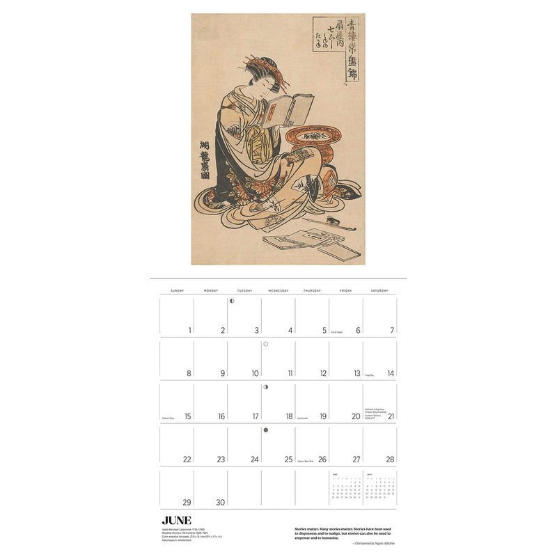 Reading Woman 2025 Wall Calendar Front Cover