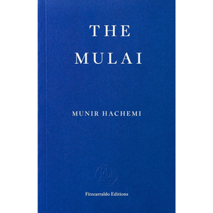 The Mulai