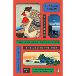 The Samurai Detectives: Volume 3: The Man in the Mist - The gripping new novel in the bestselling series set in old Japan
by Shotaro Ikenami (Author), Yui Kajita (Translator)  Format: Paperback