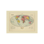 The World at War - World War I Map detail