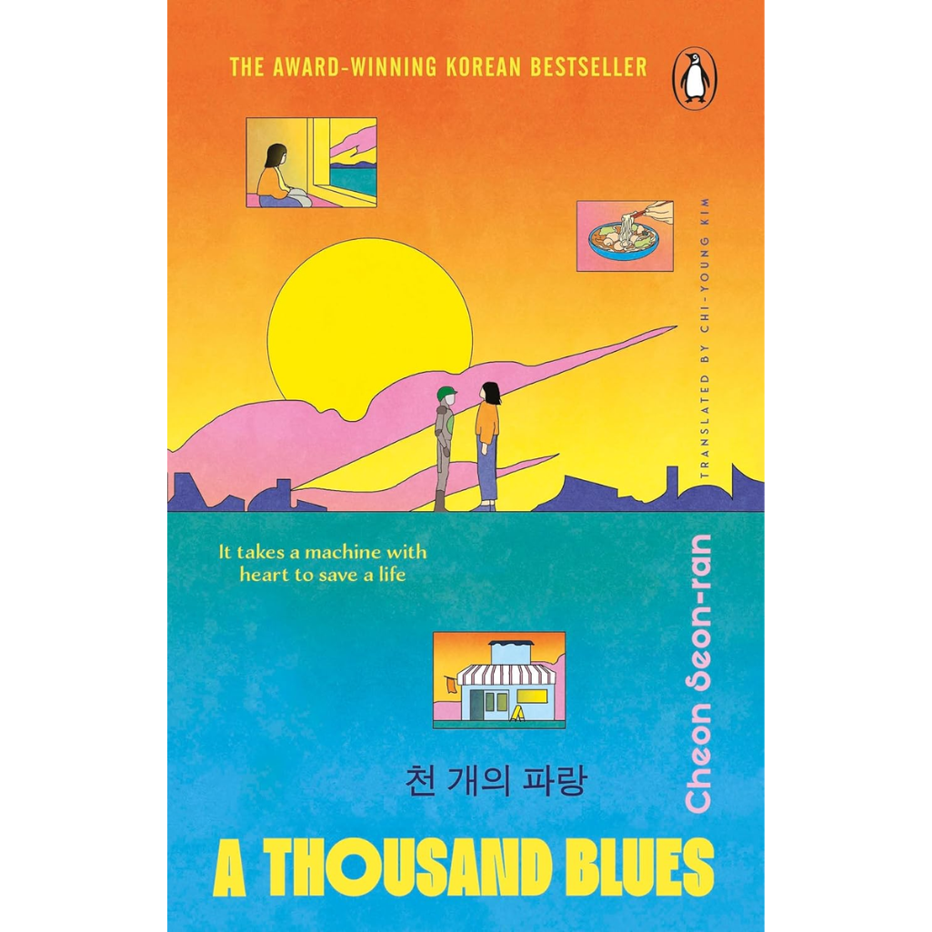 A Thousand Blues: The heart-warming Korean sci-fi bestseller Paperback – 22 Jan. 2026
by Cheon Seon-ran (Author), Chi-Young Kim (Translator)