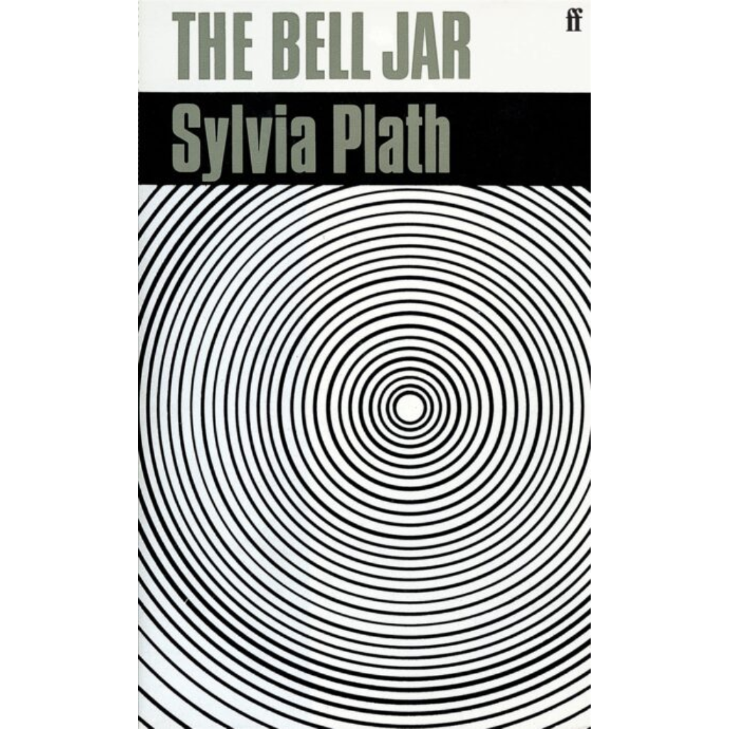 Book cover of 'The Bell Jar' by Sylvia Plath with concentric circle design.