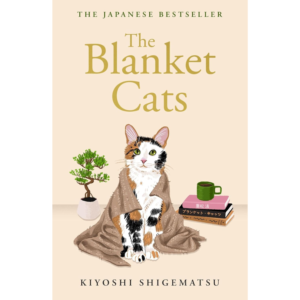 The Blanket Cats Paperback – 8 Jan. 2026
by Kiyoshi Shigematsu (Author), Jesse Kirkwood (Translator)