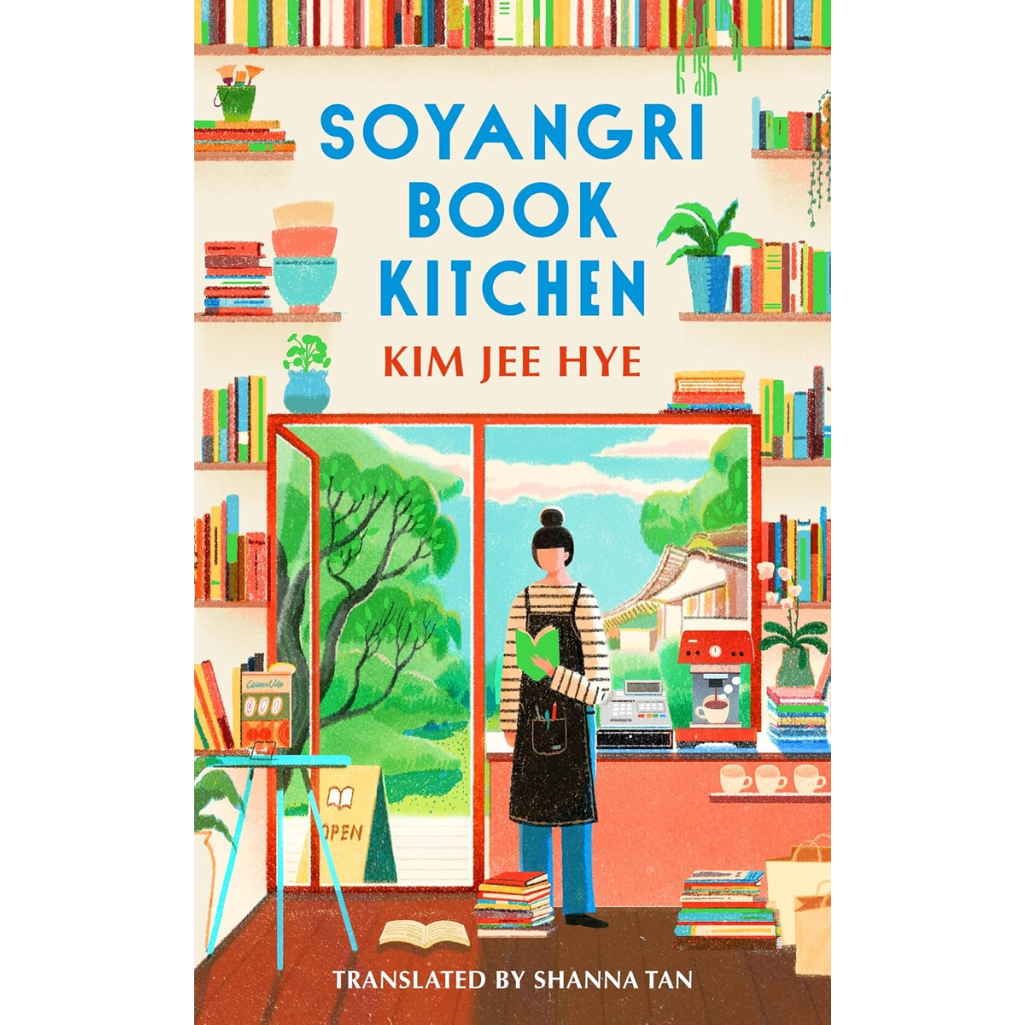 
Soyangri Book Kitchen (Hardback)