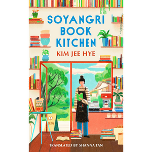
Soyangri Book Kitchen (Hardback)