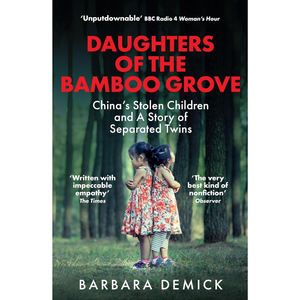 Book cover of 'Daughters of the Bamboo Grove' with two children in a forest.