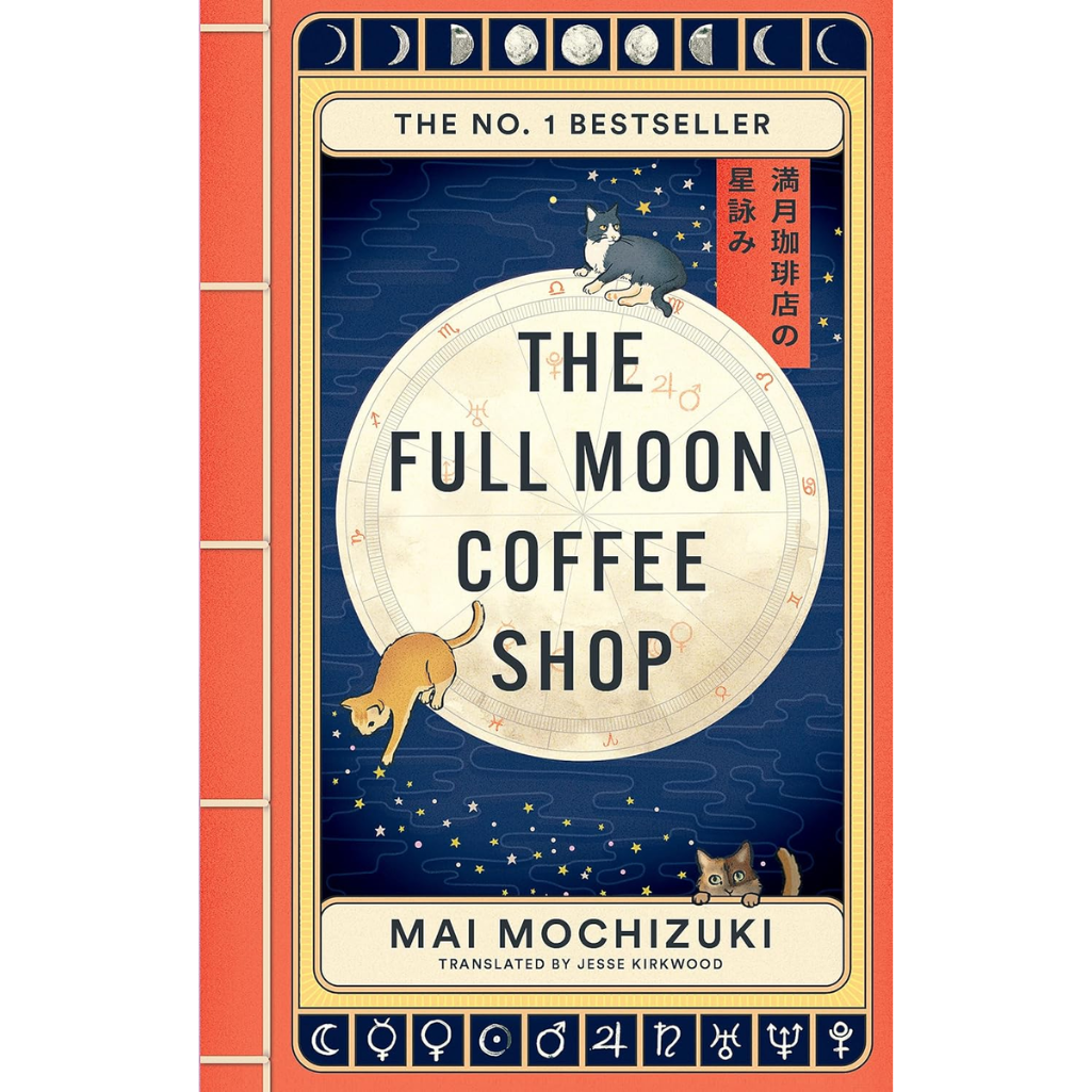 The Full Moon Coffee Shop: THE #1 INTERNATIONALLY BESTSELLING HEALING SERIES Paperback – 8 May 2025
by Mai Mochizuki (Author)